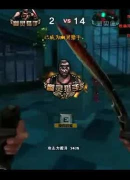 配合活动收 配合活动收